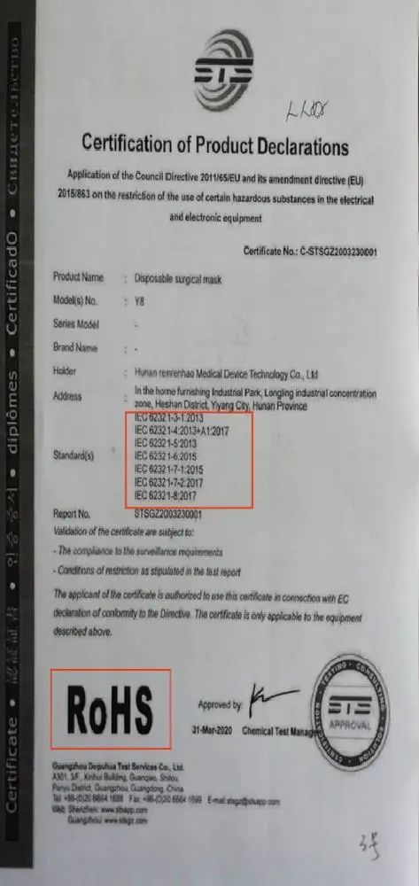 1599615263392446.png