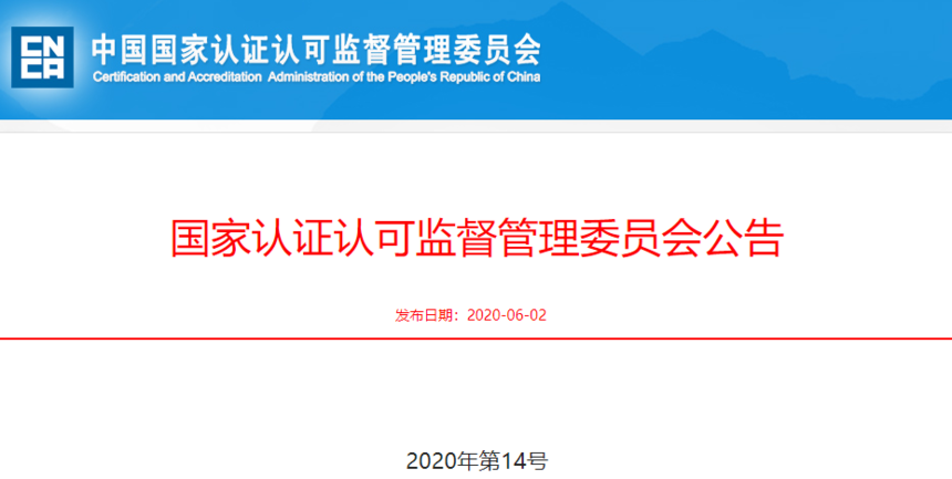 1599620760878795.png