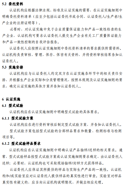 1599620858447685.png