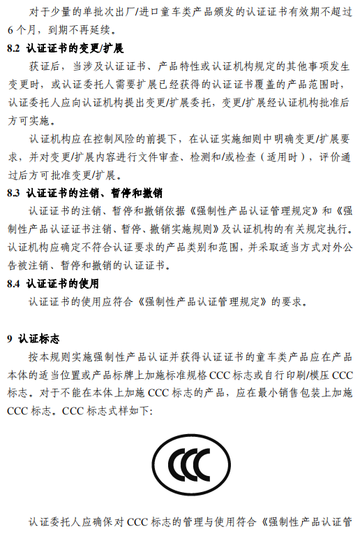 1599620912900066.png