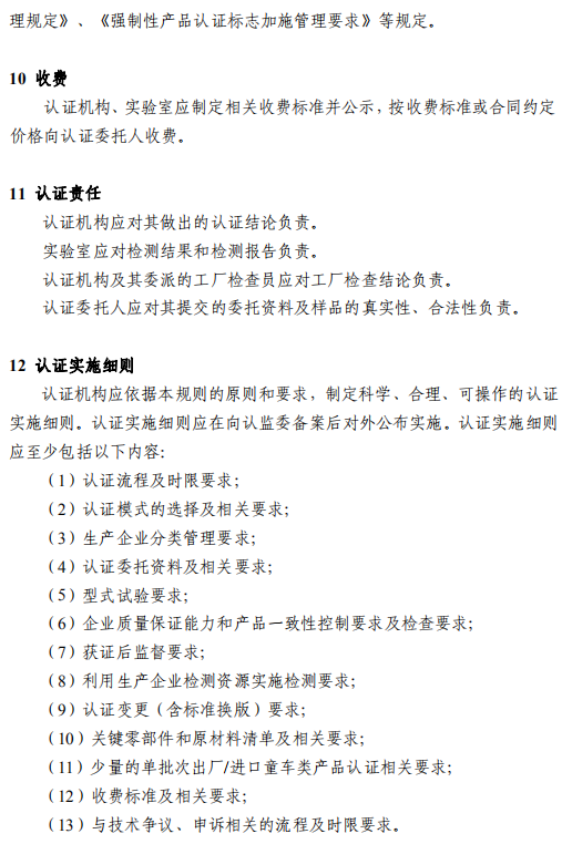 1599620927730969.png