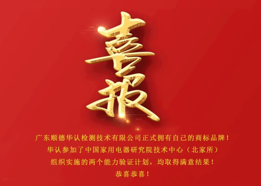 1603423218191992.png