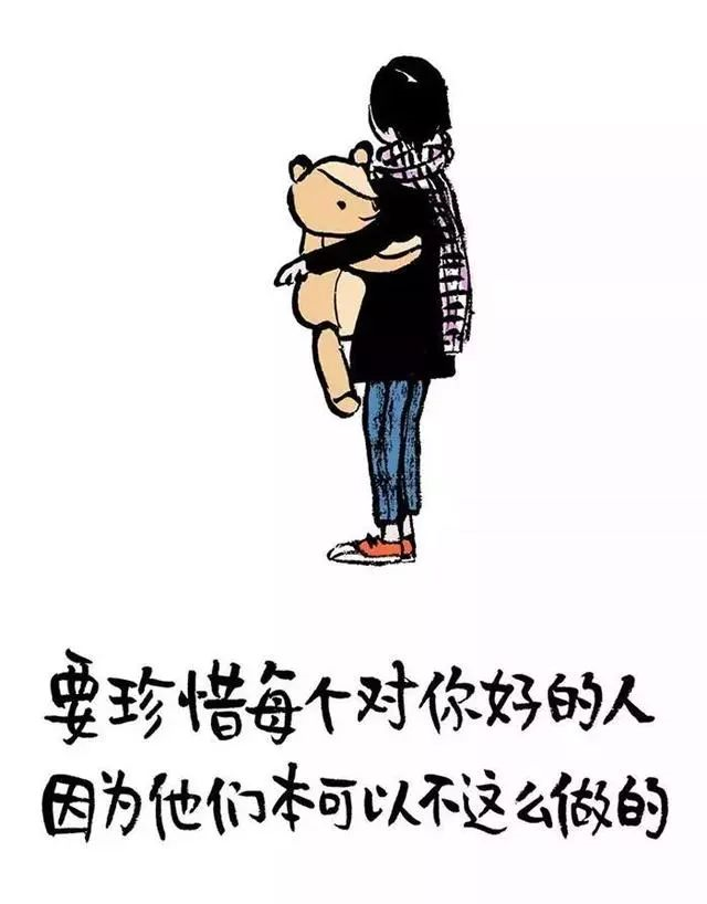 1606110192749378.png