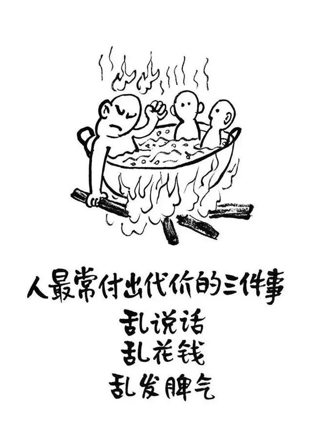 1606110215240278.png