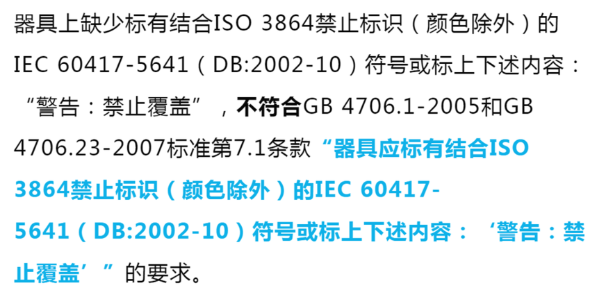 1608708798112950.png