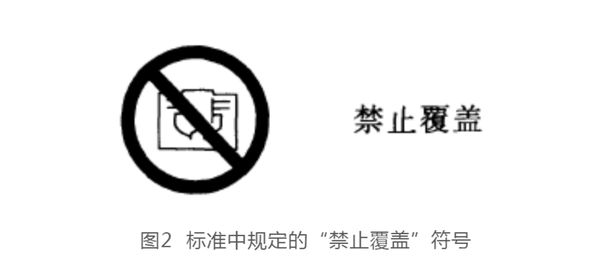 1608708816576638.png