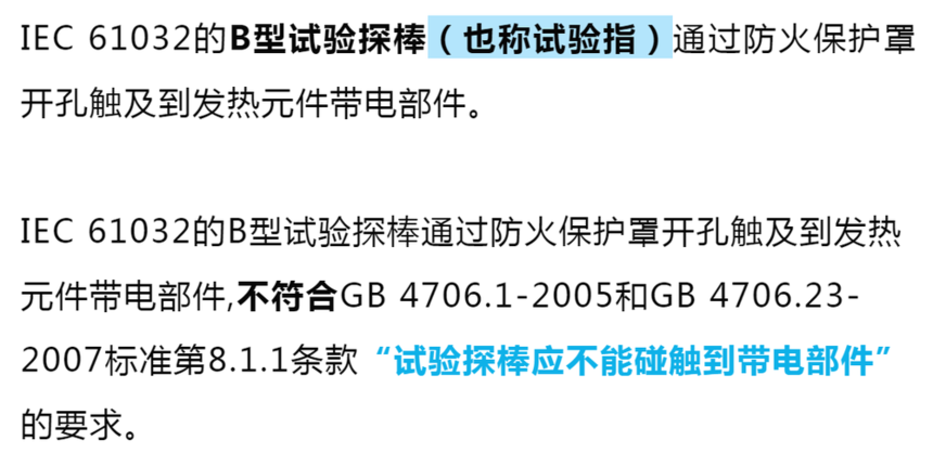 1608708988794423.png