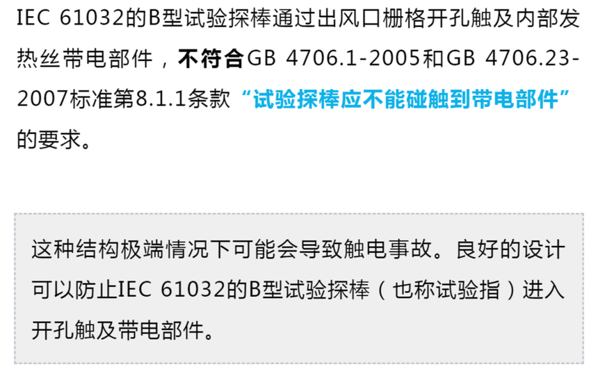 1608709039783528.png