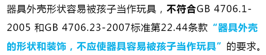 1608709249101914.png