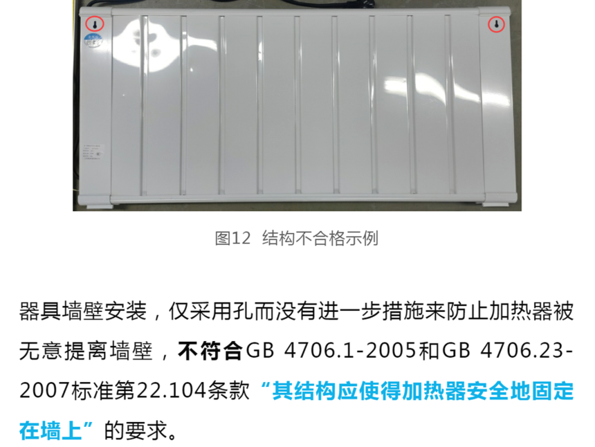 1608709270375611.png