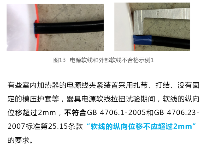 1608709300463578.png