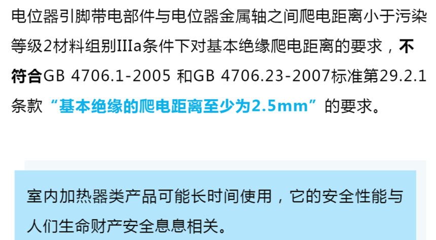1608709400536081.png