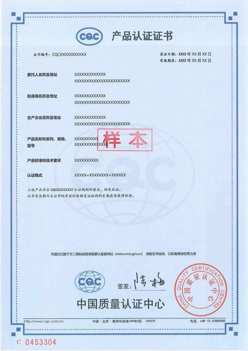 1609982383760514.png