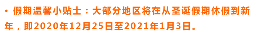 1610520128648297.png