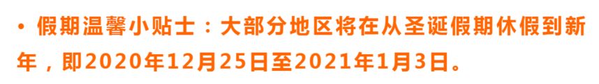 1610520160425510.png