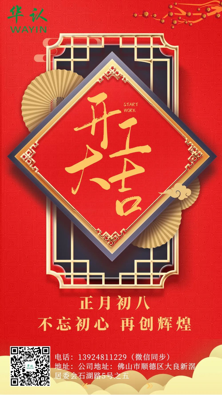 1613706465521492.png