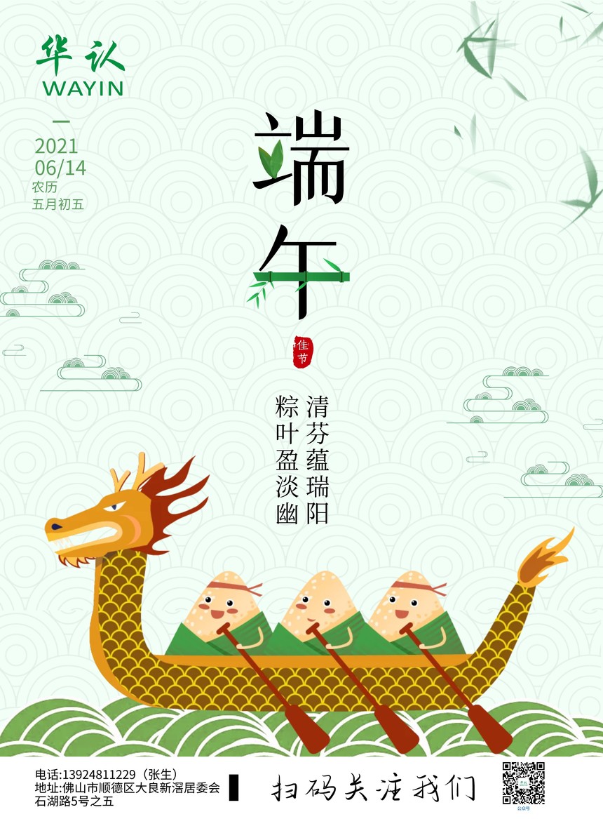 纣2ϣ.jpg