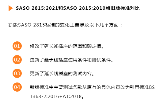 ΢ͼƬ_20211103142731.png