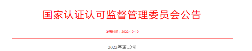111111111111111111111.png
