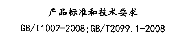 ΢ͼƬ_20240123165751.png