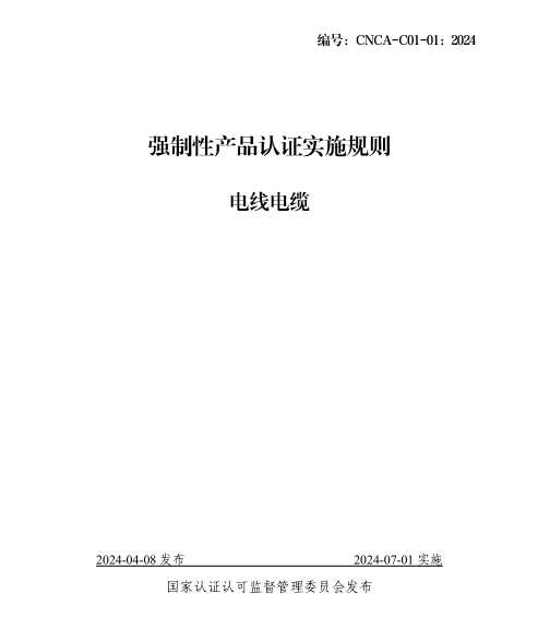 ΢ͼƬ_20240505112629.png