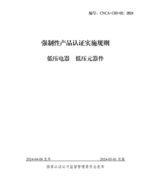 ΢ͼƬ_20240505112633.png