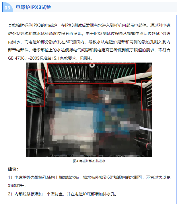 e6036e6a67fa99dcc88d0b38c827cec6.png