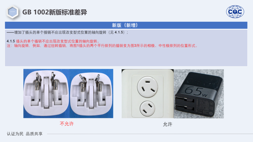 f2a0b29491a8c97704eb7b2d46520a4b.png