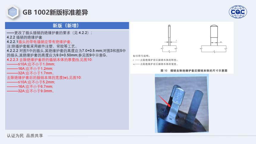 570b136be222a63da2667f1bc17fc2e6.png