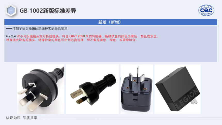 fb664ac86066859e98a225a21bafd868.png