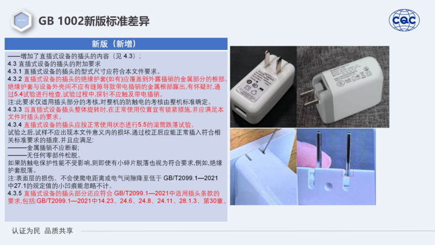 c65b8767773d3d63dbab9b7f5d16aa86.png
