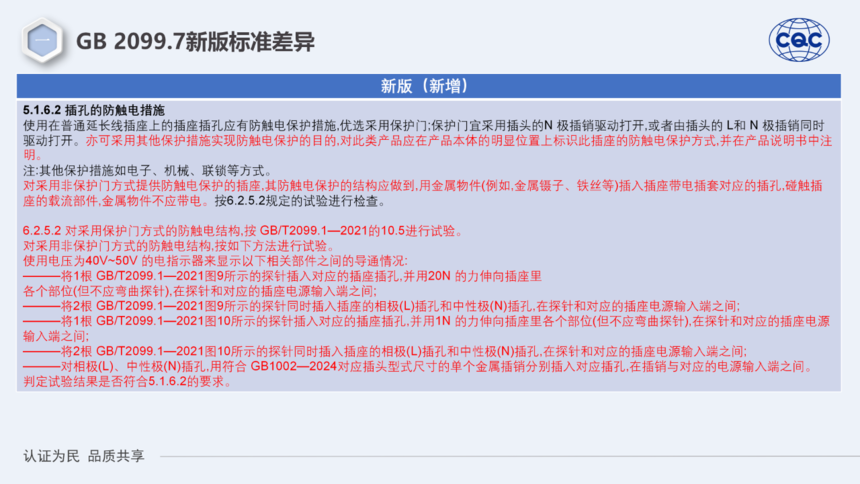 ad7774f219a14d9d5cc745753486de98.png