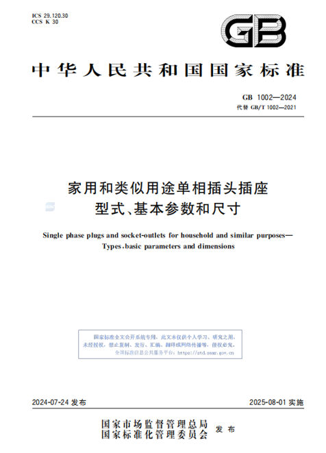 619279906dcc9c911493b49f7e753071.png