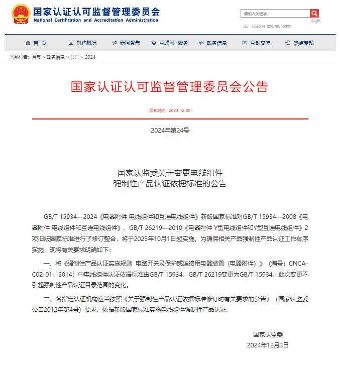 bf19aac54396c16faf77aab508f4d32e.png
