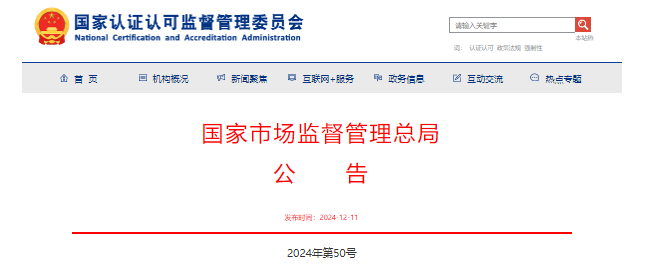 951cd220b2638afd5678c7efdcd87dfb.png