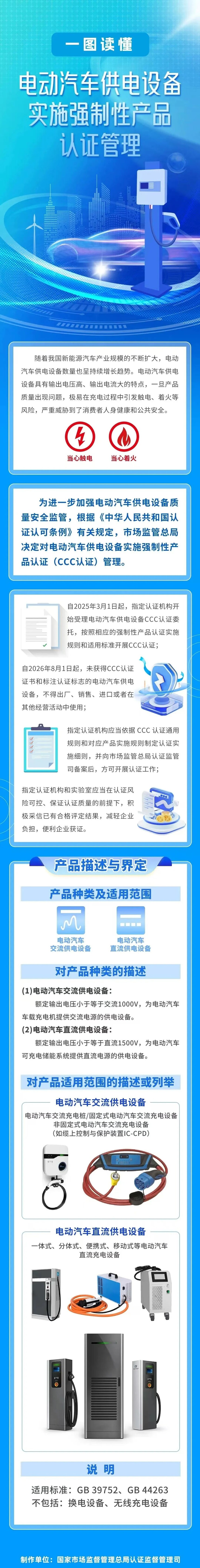 f6c9052cc7649cd2a5131b0f85823703.jpg