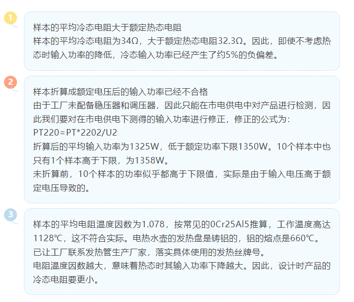 eadcd0a15504280401772520b09acd26.png