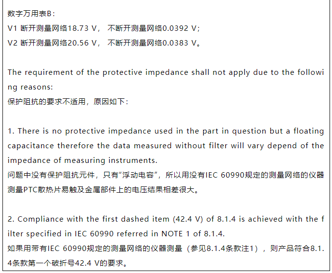 e4d6db56cc1b91996f8a3f573220ed37.png