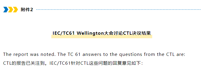 4e0827f40fa7bcee8802ad20fe91a958.png
