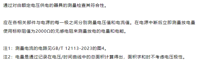 adc6d91e439d86be67b4a41303b09ec6.png
