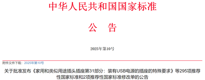 f3d2c90e280ca959924e539690e92302.png