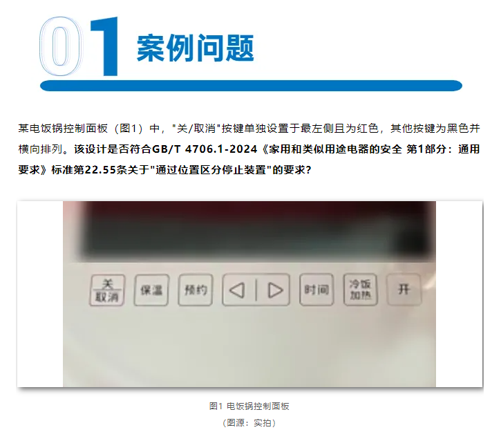ecddaaa4508fc9166690239aae2ec256.png