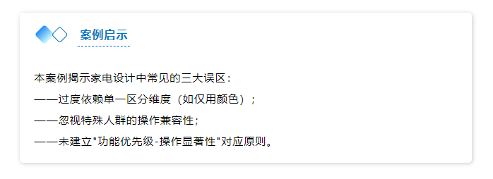 b5577c1d64686c922f90c6605e887d97.png