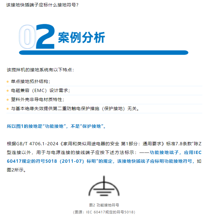 e01bc1a3eeb1408bbc8efd655753d08f.png