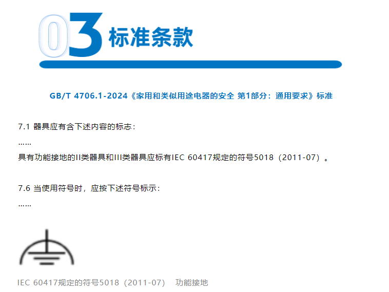 d3d9607c8a731e16f909617f8c9da83c.png