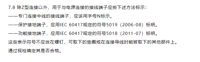 07062d8a1f4d45989c6f891bb0063a42.png