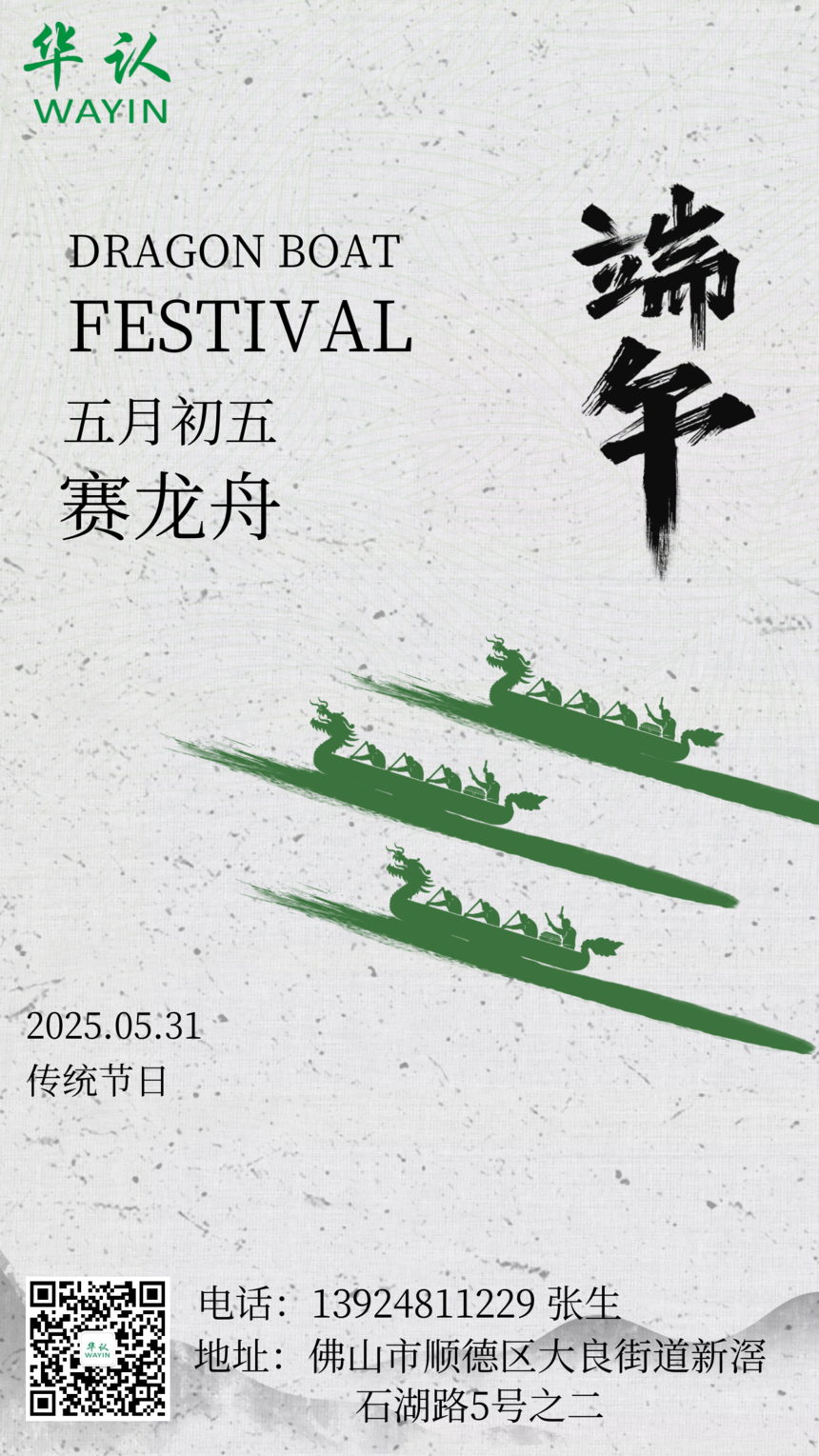 1cf713bc4449c3285b881b03313bf256.png