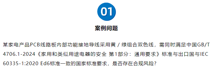 cbef3e8c20c428e7b257274042dd9917.png