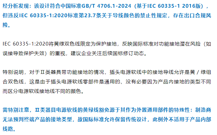 dd007be71674d7633f7f066c2e5e17b2.png