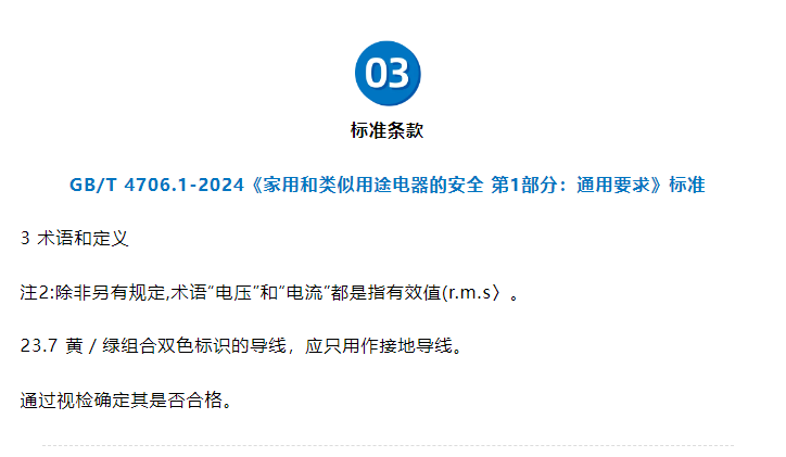 7510cea0ffadf3495db0fc64074da1ce.png